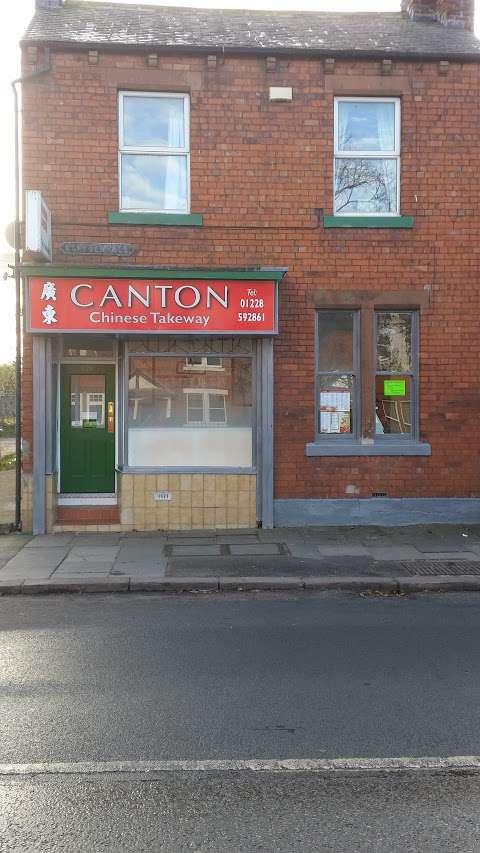 Canton Chinese Takeaway photo